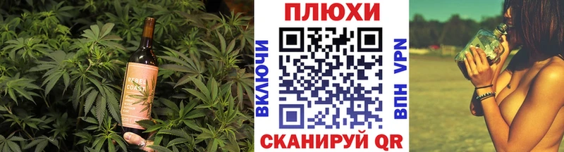 наркошоп  Дыгулыбгей  Еда ТГК конопля 