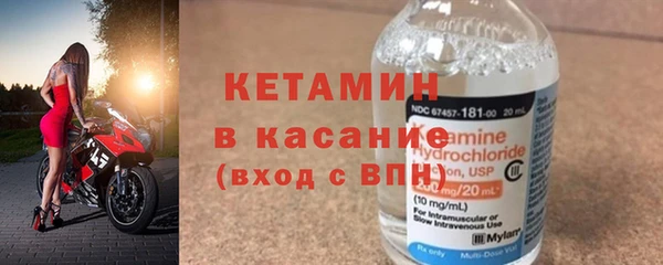 соль курить ск Покров