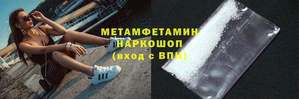 амф Аркадак