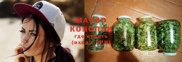 амф Аркадак