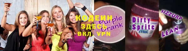 дживик Арсеньев