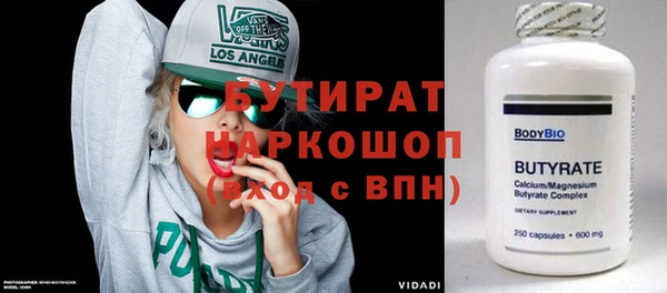 дживик Арсеньев