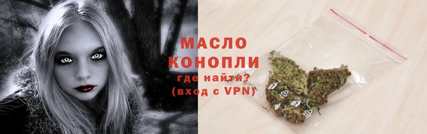 круглые Армянск