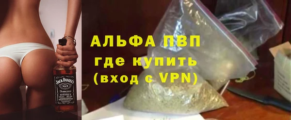 круглые Армянск