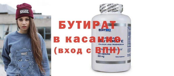 дживик Арсеньев