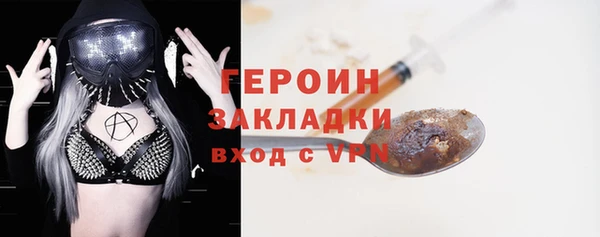 дживик Арсеньев