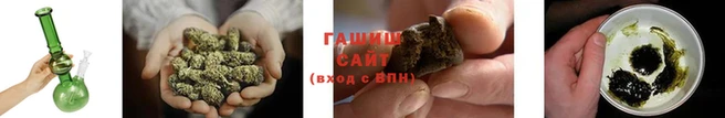 амф Аркадак