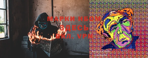 круглые Армянск