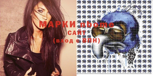 круглые Покачи