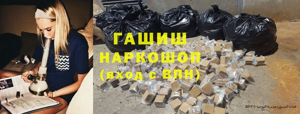 винт Покровск