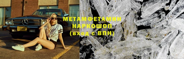 амф Аркадак