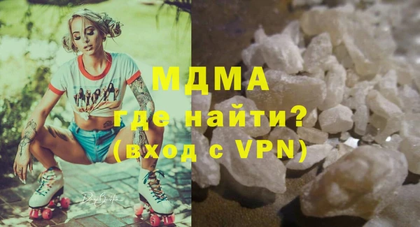 дживик Арсеньев