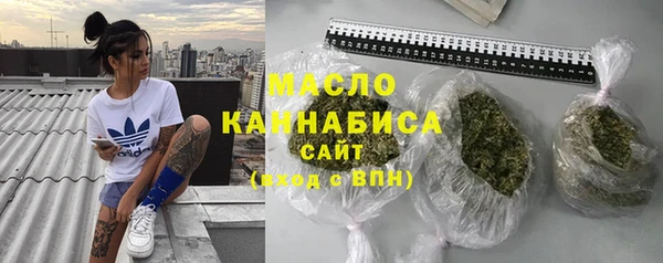 круглые Армянск