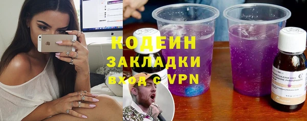 кокаин колумбия Балабаново