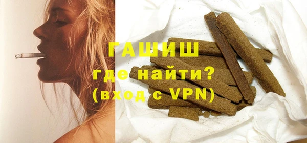 дживик Арсеньев