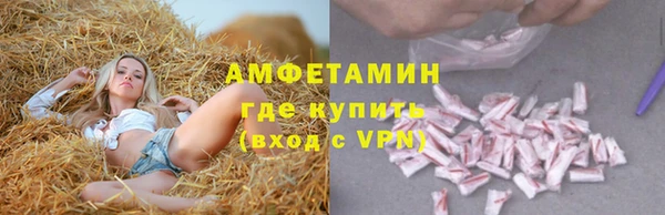 винт Покровск