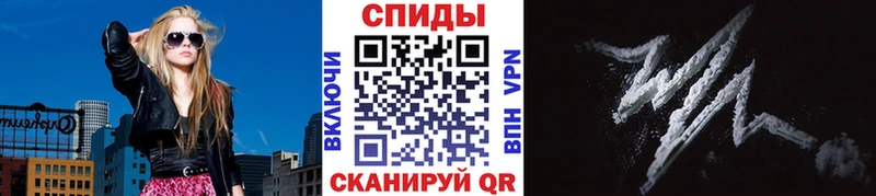 где купить наркоту  Дыгулыбгей  Первитин винт 