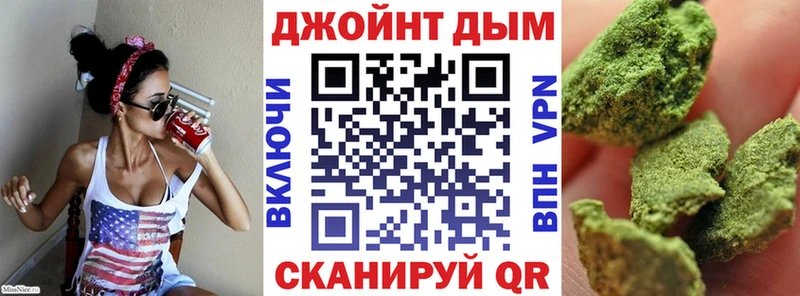 Бошки Шишки ГИДРОПОН Дыгулыбгей